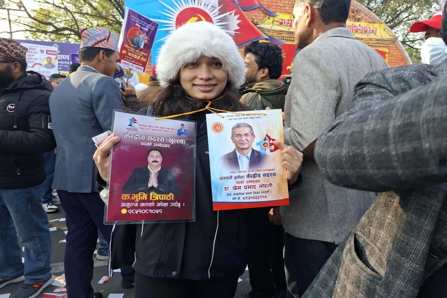 uml 5-1765860339.webp